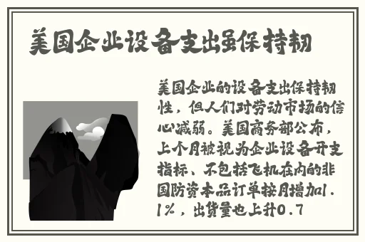 子豪薇娅漫画130话免费下拉