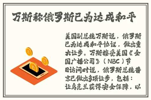 一支笔怎么自W女生