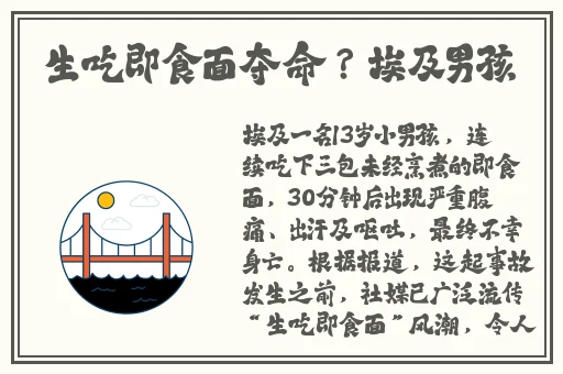亚洲欧美日韩精品
