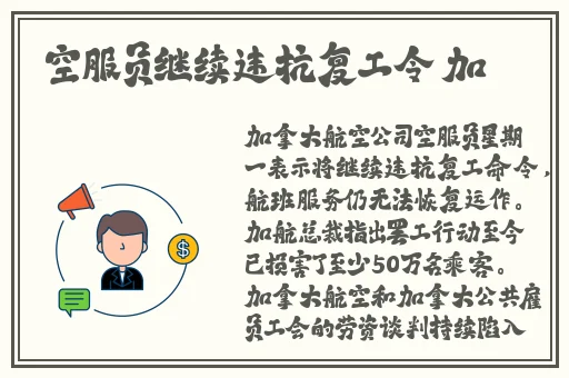 双人剧烈摇床运动