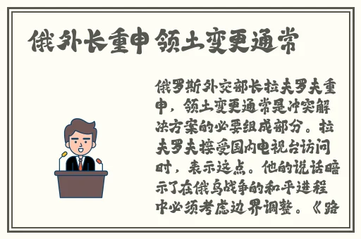 羞羞事漫画