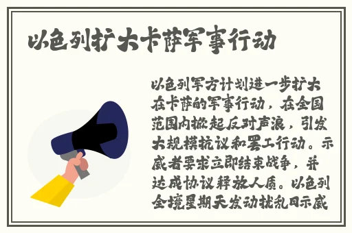 依依网站